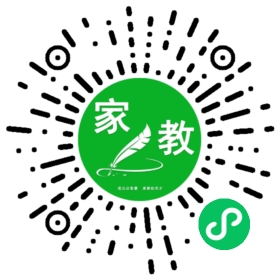 #蒋先生