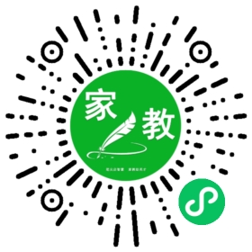 *段女士
