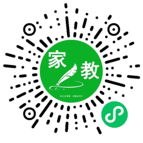 $刘仕化