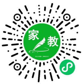 $田利