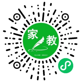 王先生
