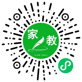 *张女士