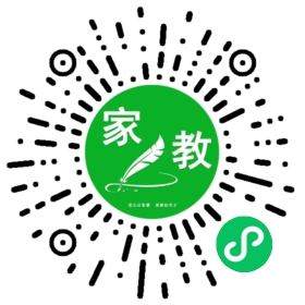 @缓