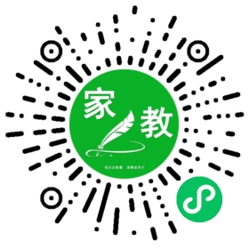 @徐女士