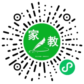 微信用户