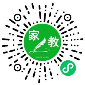 +谭女士