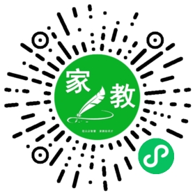 尚辅堂家教