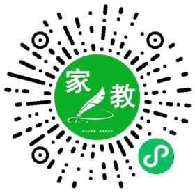 *梁女士