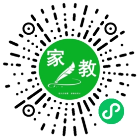 ~张