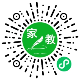 尚辅堂家教