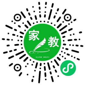 $常女士