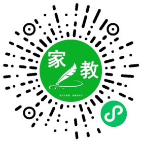 #全女士