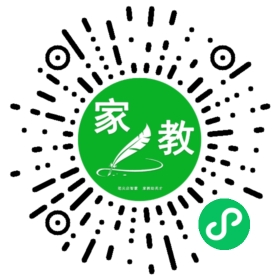 *魏女士