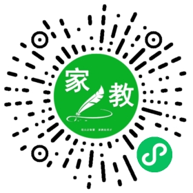#王先生