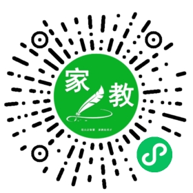 ～王女士