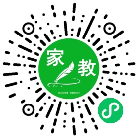 微信用户
