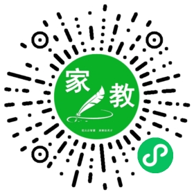 *陈女士