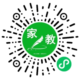 ～付女士