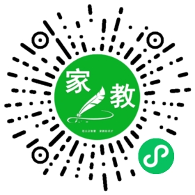 C+窦女士