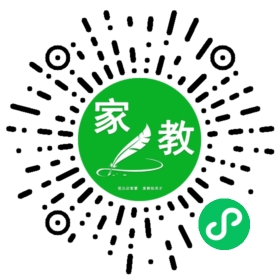 C+朱女士