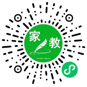 ～赵先生