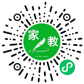 微信用户