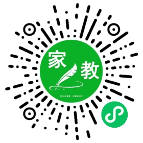 ～张女士