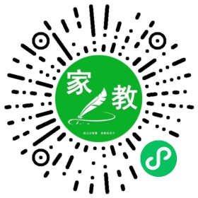*秦女士