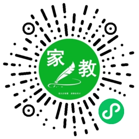 #吴女士