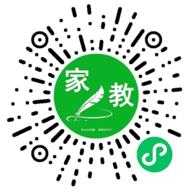 ~李女士
