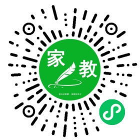 ~吴女士