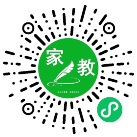 ~乔先生