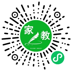 ~付女士