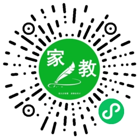*王先生