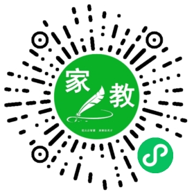 #鲁巍