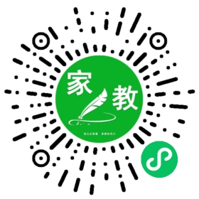 #鲁巍