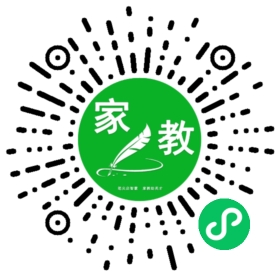 ~王先生