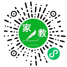 郝女士