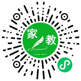 #杨女士