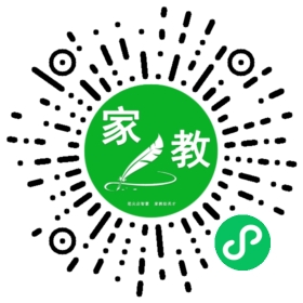 ～白女士