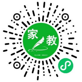 ～白女士