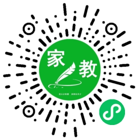 C图女士