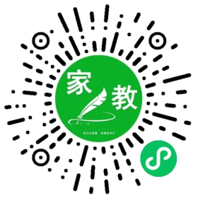 *何女士