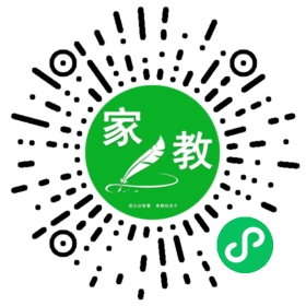 #谢女士