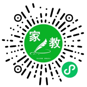 #舒女士