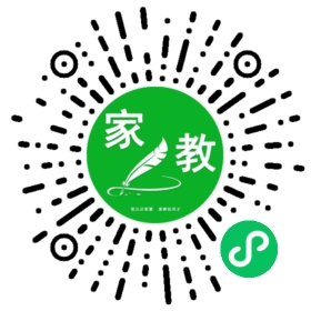 *谭女士