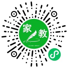 $许女士