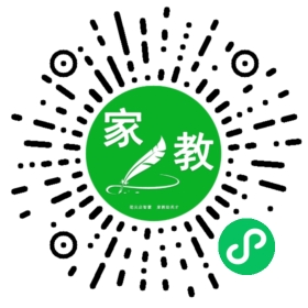 C胡女士