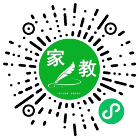 ~王女士