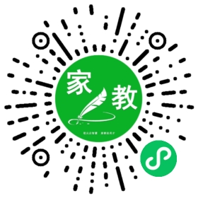 *郭女士